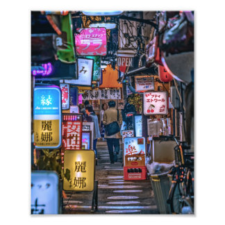 Tokyo Izakaya-gai S-size Photo Print