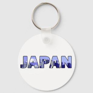 Tokyo Japan 013 Key Ring