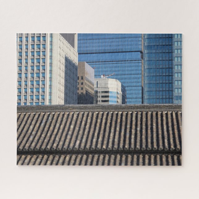 Tokyo, Japan 520-pc Jigsaw Puzzle (Horizontal)