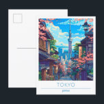 Tokyo Japan Art Vintage Travel  Postcard<br><div class="desc">Tokyo Japan Art Vintage Travel Painting Postcard</div>