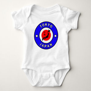 Tokyo Japan Baby Bodysuit
