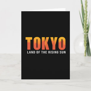 Tokyo Japan City Cityscape Skyline Funny Gift Card