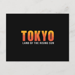 Tokyo Japan City Cityscape Skyline Funny Gift Postcard
