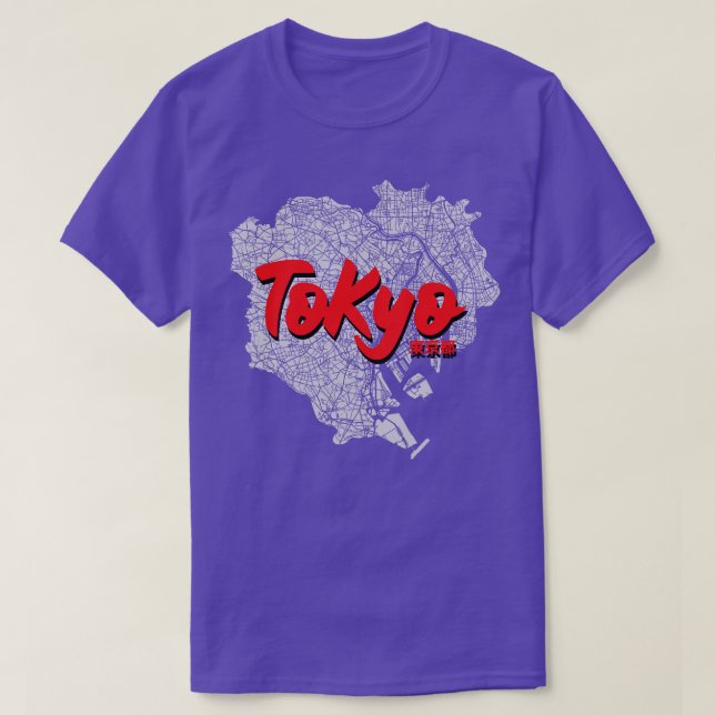 Tokyo Japan City Map T-Shirt (Design Front)