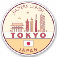 Tokyo Japan City Skyline Emblem