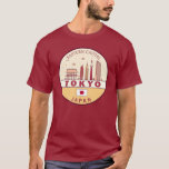 Tokyo Japan City Skyline Emblem T-Shirt<br><div class="desc">Tokyo minimalist,  colourful art design featuring monuments and landmarks of the city in Japan.</div>