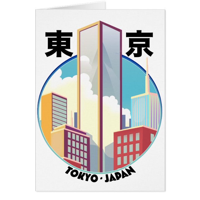 Tokyo Japan Cityscape logo (Front)
