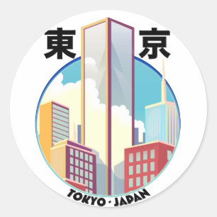 Tokyo Japan Cityscape logo Classic Round Sticker