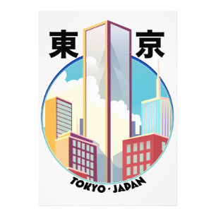 Tokyo Japan Cityscape logo Photo Print