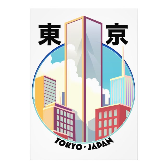 Tokyo Japan Cityscape logo Photo Print (Front)