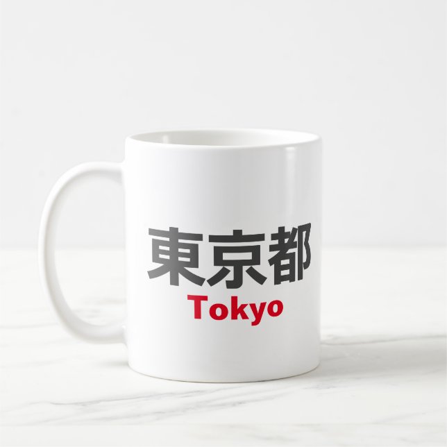 Tokyo, Japan Coffee Mug (Left)