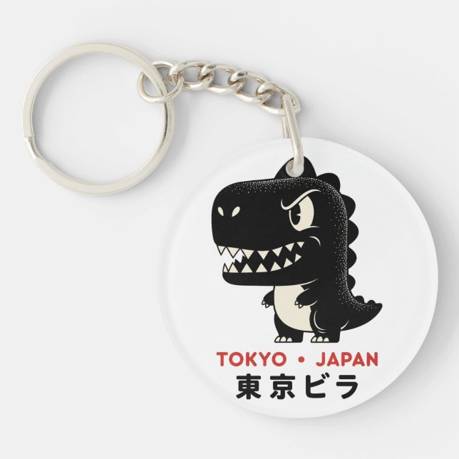 TOKYO JAPAN GODZILLA KEY CHAIN (Front)