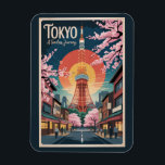 Tokyo Japan Illustration Travel Art Vintage Magnet<br><div class="desc">Tokyo retro vector travel design. Tokyo,  the vibrant capital of Japan,  blends cutting-edge innovation with deep-rooted tradition,  offering everything from historic temples and bustling markets to towering skyscrapers and electric nightlife.</div>