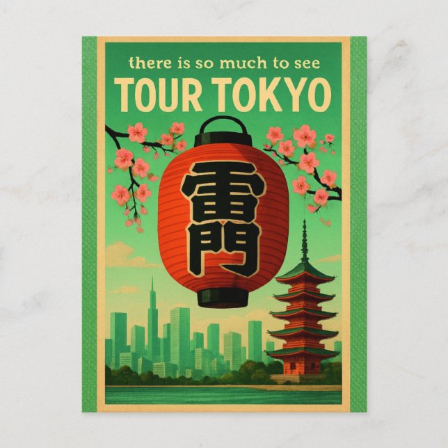 Tokyo Japan Japanese Vintage Travel Postcard (Front)