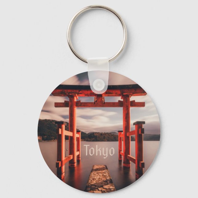 Tokyo Japan Lake Mountains Key Ring (Front)