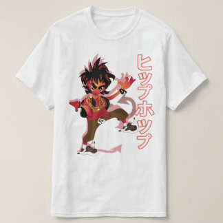 Tokyo & Japan loves hiphop T-Shirt