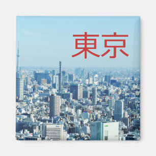 Tokyo, Japan Magnet