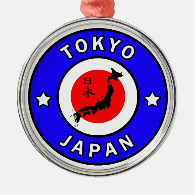 Tokyo Japan Metal Ornament (Front)