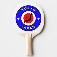 Tokyo Japan