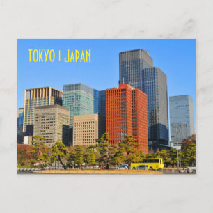 Tokyo, Japan Postcard