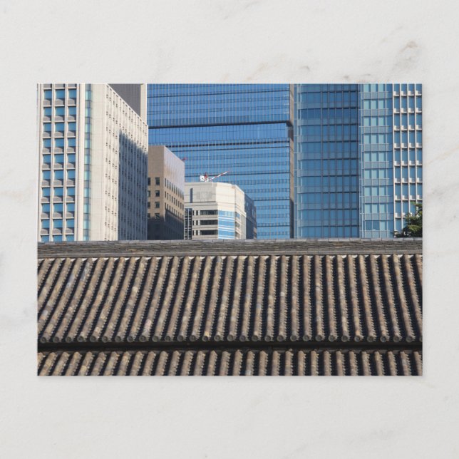 Tokyo, Japan Postcard (Front)