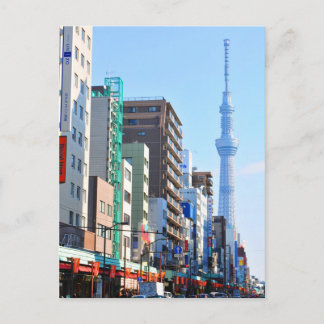Tokyo, Japan Postcard