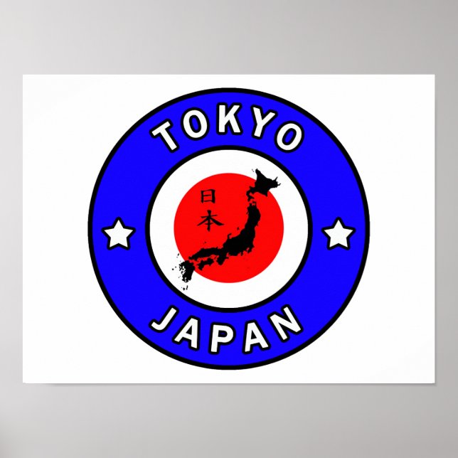 Tokyo Japan Poster (Front)