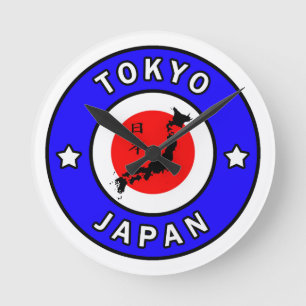 Tokyo Japan Round Clock