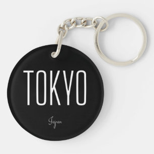 Tokyo Japan Simple Souvenir Minimal Type Key Ring