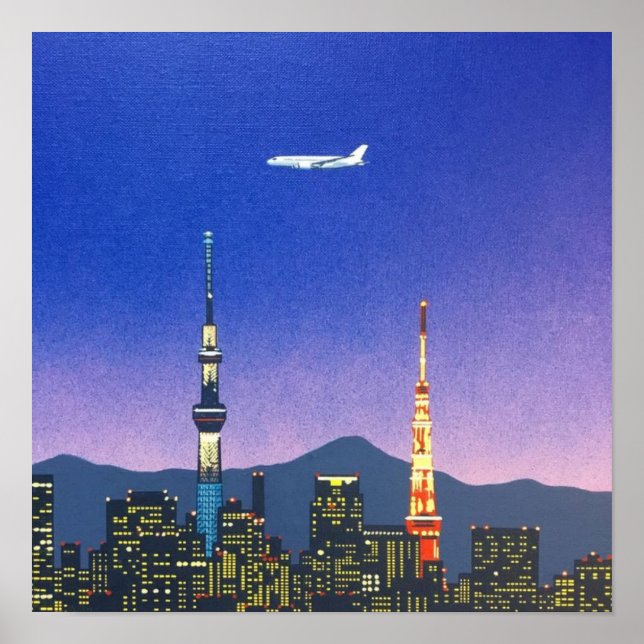 Tokyo Japan Skyline 80s Hiroshi Nagai Art Poster (Front)