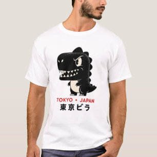 Tokyo Japan T-Shirt