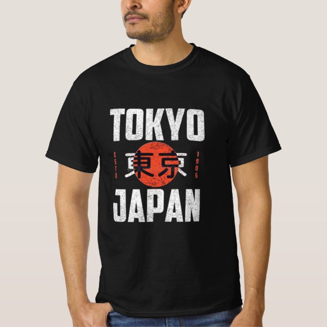 TOKYO JAPAN T-Shirt (Front)