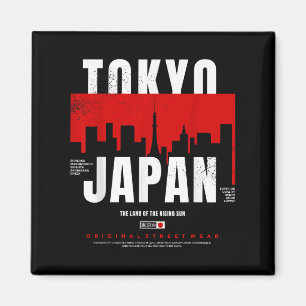 Tokyo Japan The Land Of The Rising Sun Original St Magnet