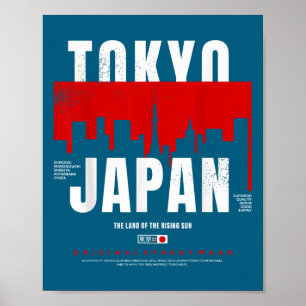 Tokyo Japan The Land Of The Rising Sun Original St Poster