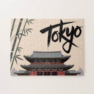 Tokyo Japan Travel Vintage Temple Calligraphy Art Jigsaw Puzzle