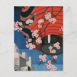 Tokyo Japan Vintage Travel Poster Postcard