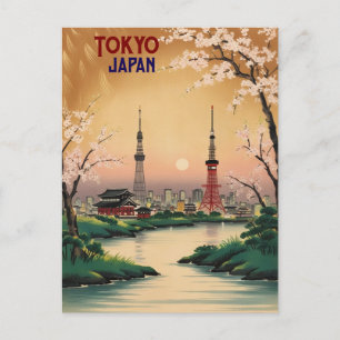 Tokyo Japan Vintage Watercolor Travel Postcard