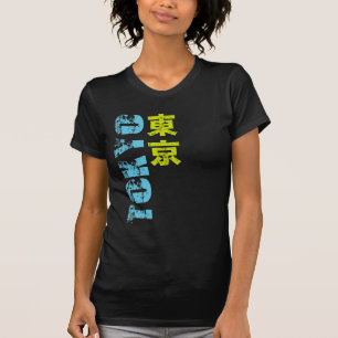 Tokyo Kanji T-Shirt