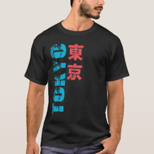 Tokyo Kanji T-Shirt
