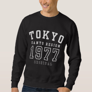 Tokyo Kanto Region Japan Original 1977 Sweatshirt