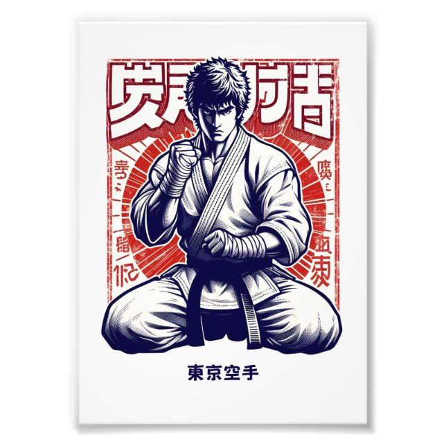Tokyo Karate  Photo Print (Front)