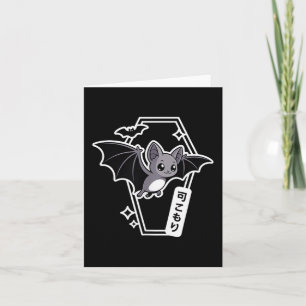 Tokyo Kawaii Bat - Creepy Cute Coffin Pastel Goth  Card