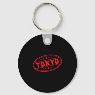 Tokyo Logo Tag #5 Kyoto Vacation Fuji Osaka Souven Key Ring