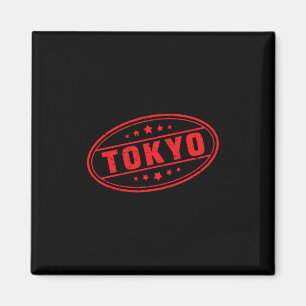 Tokyo Logo Tag #5 Kyoto Vacation Fuji Osaka Souven Magnet
