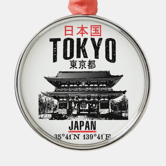 Tokyo Metal Tree Decoration (Front)