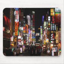 Tokyo neons by night Japan