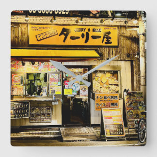 Tokyo Night Curry Shop Storefront Japan Square Wall Clock
