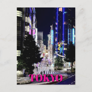 Tokyo Nightlife in Colour Glowing Neon Cityscape Postcard