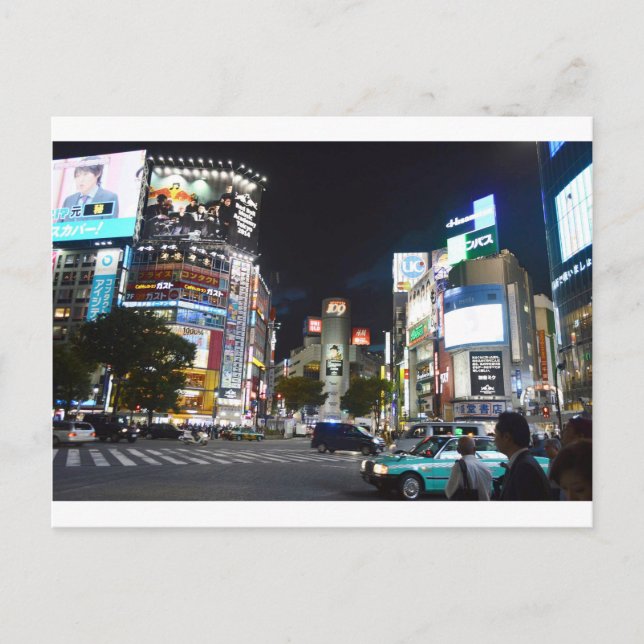 Tokyo Postcard (Front)