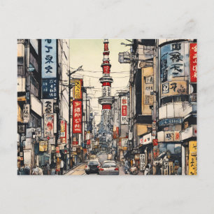 Tokyo Postcard (2)